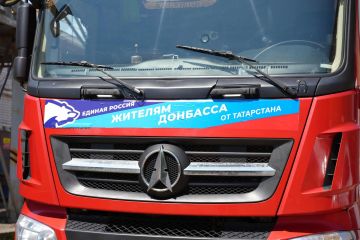 Татарстан отправил 135 тонн гуманитарной помощи в ЛНР