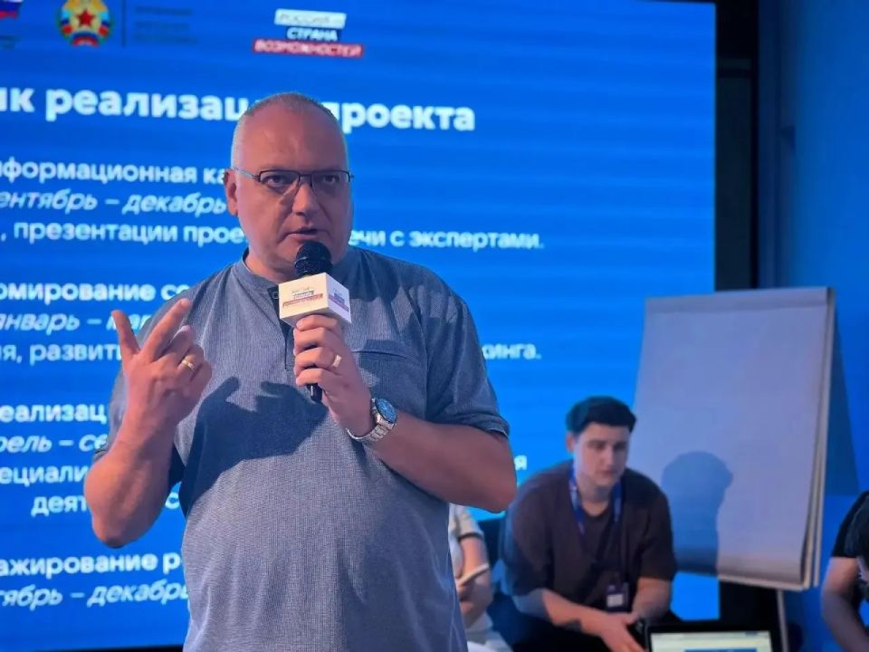 Второй этап программы «Территория новых возможностей» стартовал! Второй этап программы «Территория новых возможностей» стартовал!