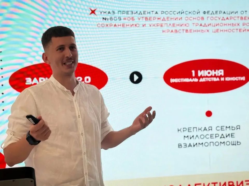 Второй этап программы «Территория новых возможностей» стартовал! Второй этап программы «Территория новых возможностей» стартовал!