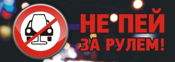 Отдел культуры и спорта Администрации напоминает: