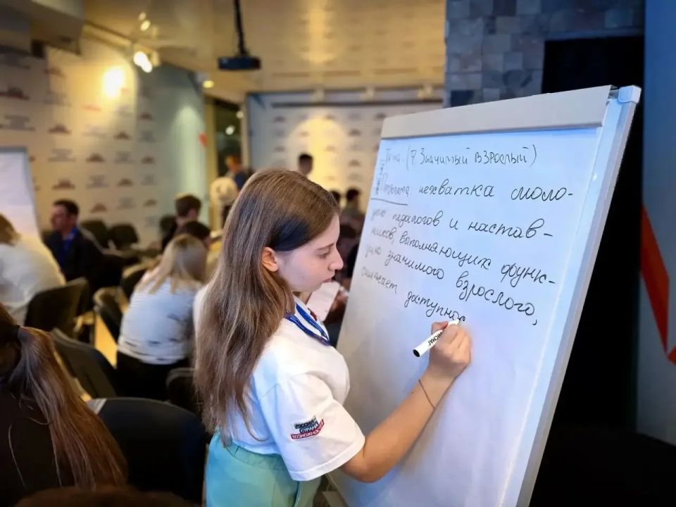 Второй этап программы «Территория новых возможностей» стартовал! Второй этап программы «Территория новых возможностей» стартовал!
