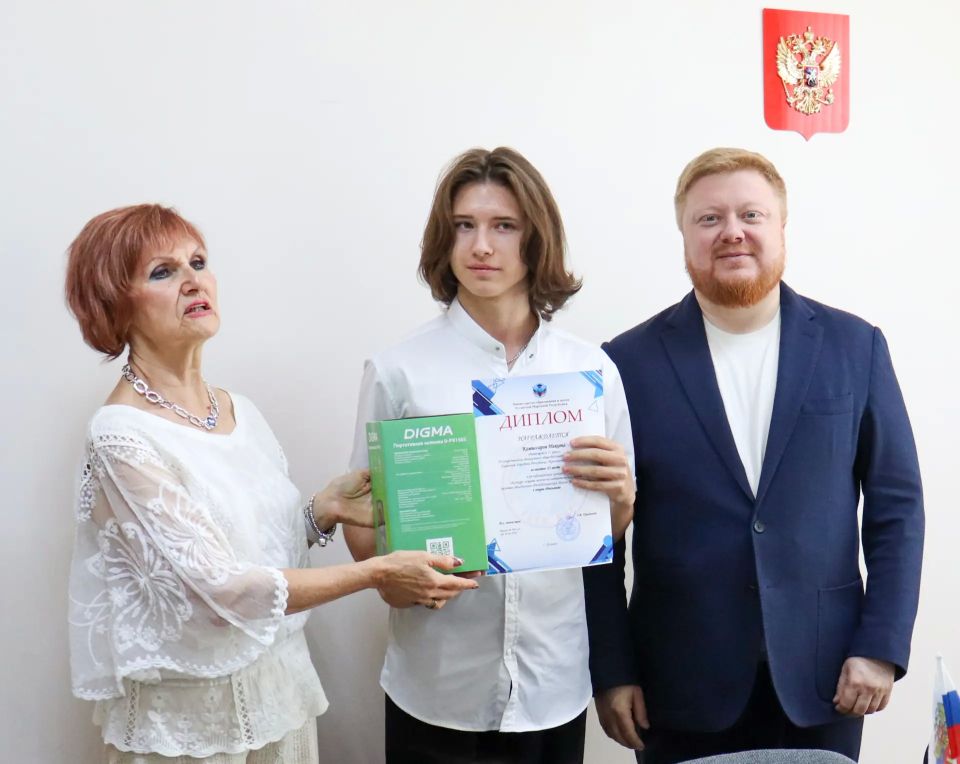 Интеллектуальный резерв республики Интеллектуальный резерв республики