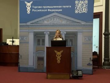 Дарья Лантратова: Очередное заседание Совета Торгово-промышленной палаты России — о самом главном