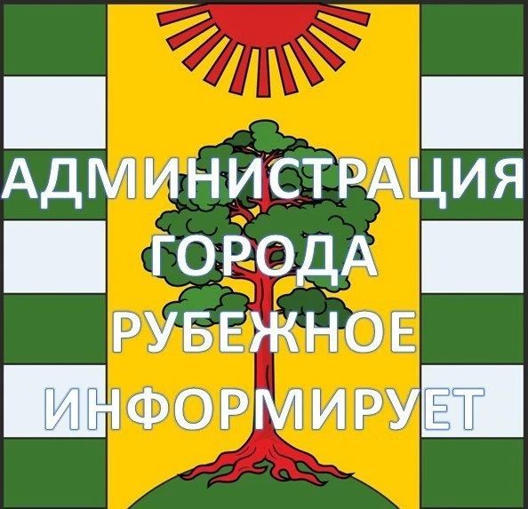 ОБЪЯВЛЕНИЕ о недвижимом имуществе, имеющем признаки бесхозяйного