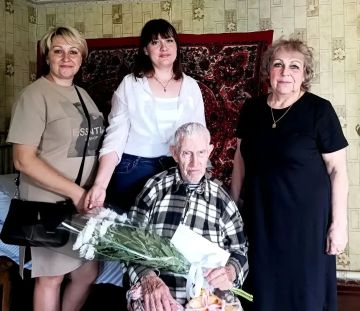 Поздравление труженика тыла с 95 -летим юбилеем