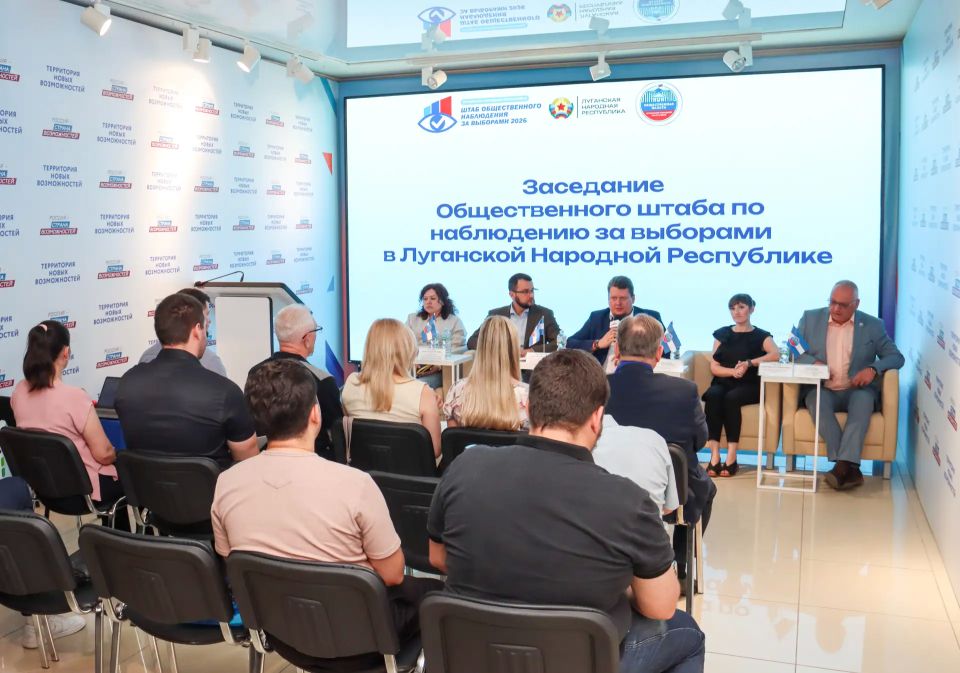 Общественники в ЛНР создали штаб наблюдения за выборами Общественники в ЛНР создали штаб наблюдения за выборами
