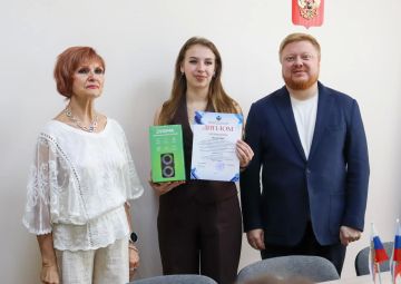 Интеллектуальный резерв республики