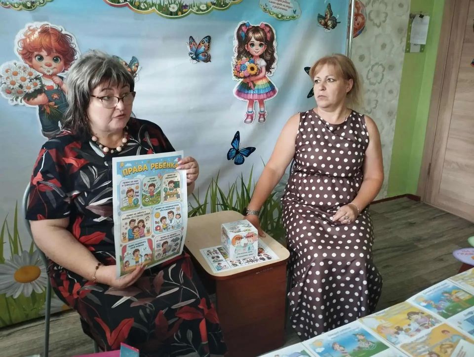 Круглый стол на тему «Маленьким детям большие права» Круглый стол на тему «Маленьким детям большие права»
