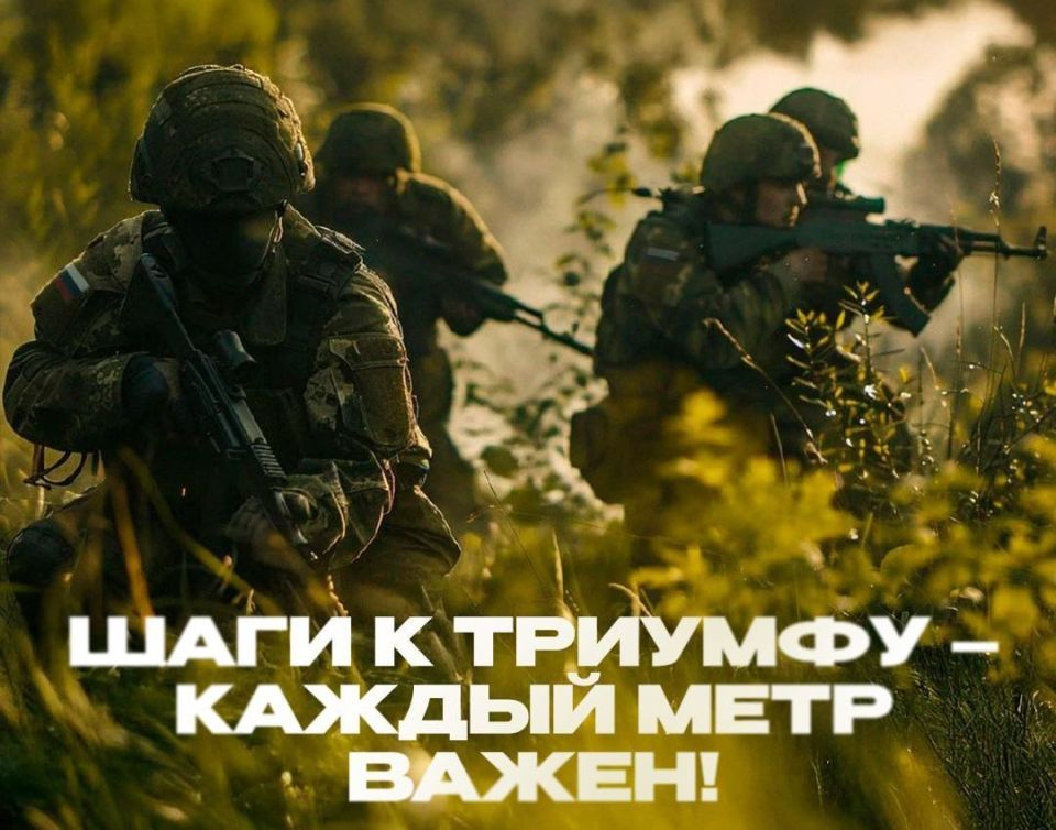 Военная служба по контракту — выбор смелых!