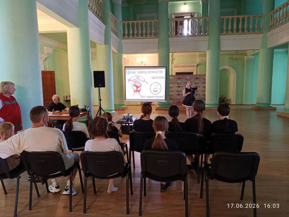 Подростам провели профилактическое занятие о вреде запрещенных веществ Подростам провели профилактическое занятие о вреде запрещенных веществ
