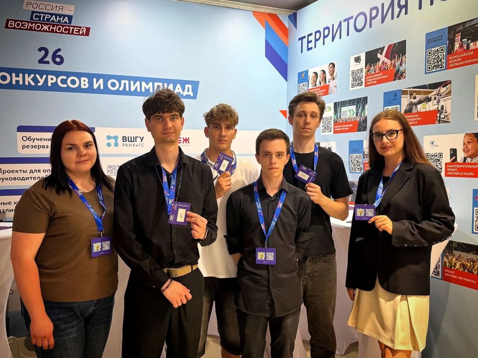 В ЛНР стартовал второй этап программы «Территория новых возможностей» В ЛНР стартовал второй этап программы «Территория новых возможностей»