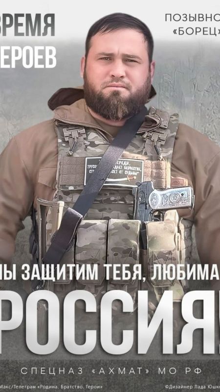 Лисичанск, Луганская Народная Республика — По поручению Главы Чеченской Республики, Героя России Рамзана Ахматовича Кадырова, бойцы спецназа «Ахмат» Министерства обороны Российской Федерации оказали необходимую помощь в... Лисичанск, Луганская Народная Республика — По поручению Главы Чеченской Республики, Героя России Рамзана Ахматовича Кадырова, бойцы спецназа «Ахмат» Министерства обороны Российской Федерации оказали необходимую помощь в...