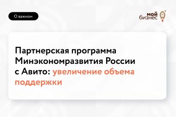 ��������� ��������� ������� ��������� � �����