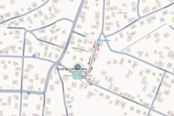 В Феодосии на два месяца перекроют участок улицы Большевистская