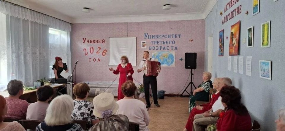 Сегодня в ГБУ ЛНР «Краснолучский комплексный центр социального обслуживания населения (предоставления социальных услуг)» состоялось торжественное завершение учебного года в Университете третьего возраста Сегодня в ГБУ ЛНР «Краснолучский комплексный центр социального обслуживания населения (предоставления социальных услуг)» состоялось торжественное завершение учебного года в Университете третьего возраста