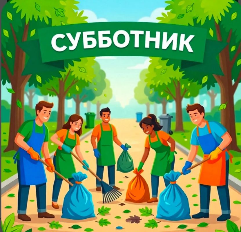 Дорогие жители Меловского МО!