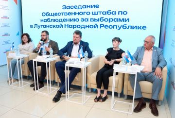 Общественники в ЛНР создали штаб наблюдения за выборами