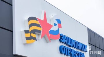 Фонд «Защитники Отечества» будет оказывать поддержку действующим военнослужащим, которые получили тяжелые ранения и инвалидность в ходе специальной военной операции