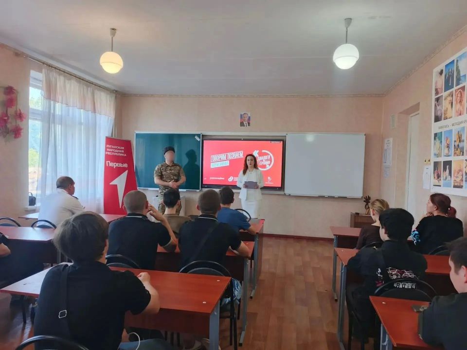 Герои среди нас: студенты Брянковского колледжа встретились с участником СВО Герои среди нас: студенты Брянковского колледжа встретились с участником СВО