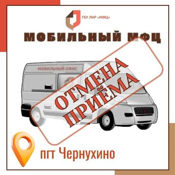 �� ������ � ������������ ������ �������� �������� ������������