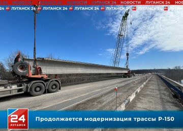 ��������� ���������� ������������ ����������� ������ �-150