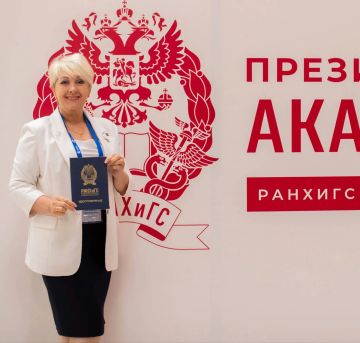 УВАЖАЕМАЯ АНТОНИНА АЛЕКСЕЕВНА! АППАРАТ СОВЕТА И ДЕПУТАТСКИЙ КОРПУС СЕРДЕЧНО ПОЗДРАВЛЯЕТ ВАС С ЮБИЛЕЙНОЙ ДАТОЙ!
