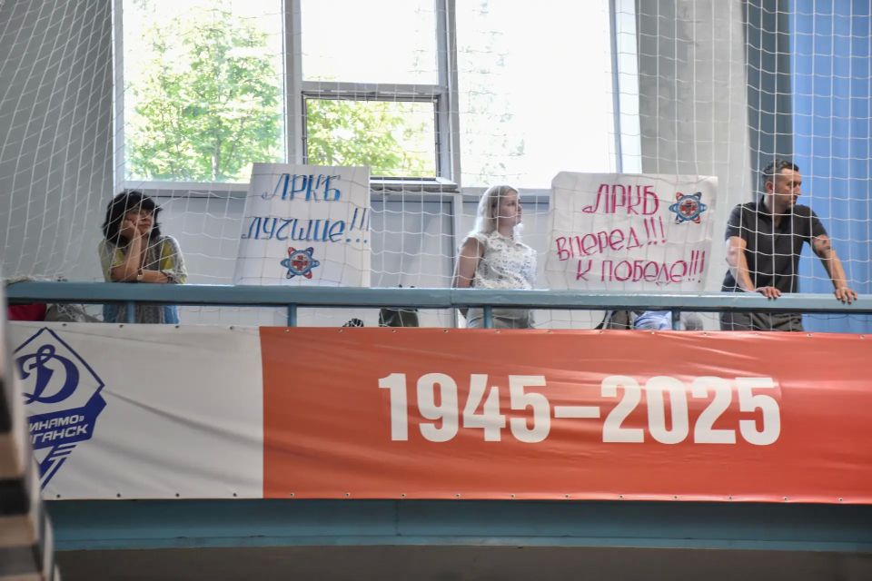 Первая медицинская спартакиада прошла в ЛНР Первая медицинская спартакиада прошла в ЛНР