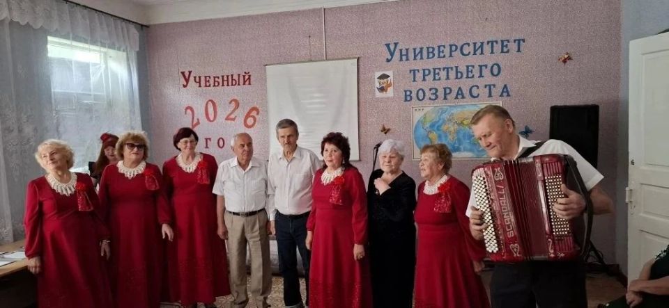 Сегодня в ГБУ ЛНР «Краснолучский комплексный центр социального обслуживания населения (предоставления социальных услуг)» состоялось торжественное завершение учебного года в Университете третьего возраста Сегодня в ГБУ ЛНР «Краснолучский комплексный центр социального обслуживания населения (предоставления социальных услуг)» состоялось торжественное завершение учебного года в Университете третьего возраста