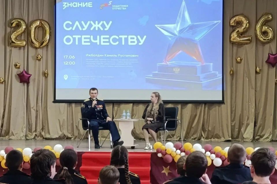 В ЛНР стартовал патриотический проект «Служу Отечеству»! В ЛНР стартовал патриотический проект «Служу Отечеству»!