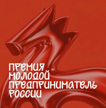������ ���� ������ �� ������������� ������ �������� ��������������� ������ � 2026�