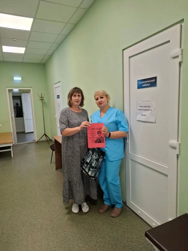 Сегодня Великочерниговский отдел жизнеобеспечения в трёх населённых пунктах совместно с сотрудниками библиотек и домов культуры с огромной благодарностью поздравляет медицинский персонал с Днём медика! Сегодня Великочерниговский отдел жизнеобеспечения в трёх населённых пунктах совместно с сотрудниками библиотек и домов культуры с огромной благодарностью поздравляет медицинский персонал с Днём медика!