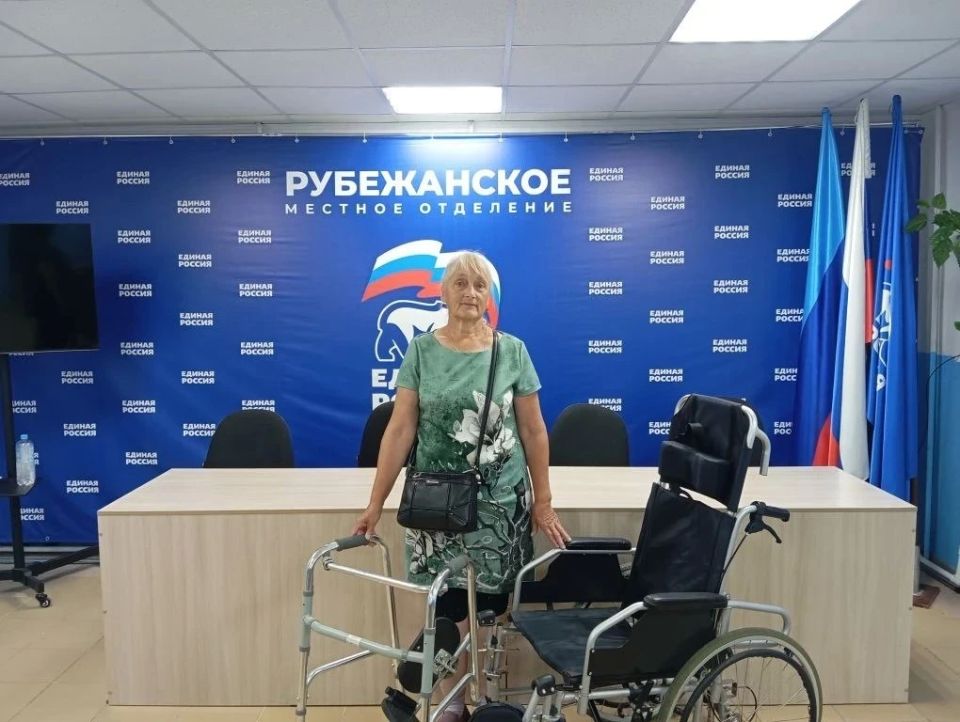 «Единая Россия» продолжает марафон добрых дел в Рубежном «Единая Россия» продолжает марафон добрых дел в Рубежном