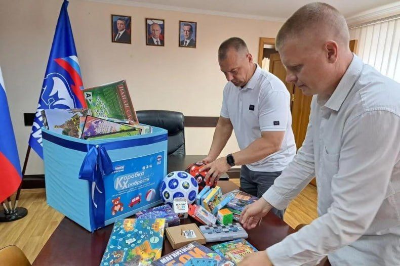 «Коробка храбрости» – это не просто подарок, а яркий символ заботы и любви» «Коробка храбрости» – это не просто подарок, а яркий символ заботы и любви»