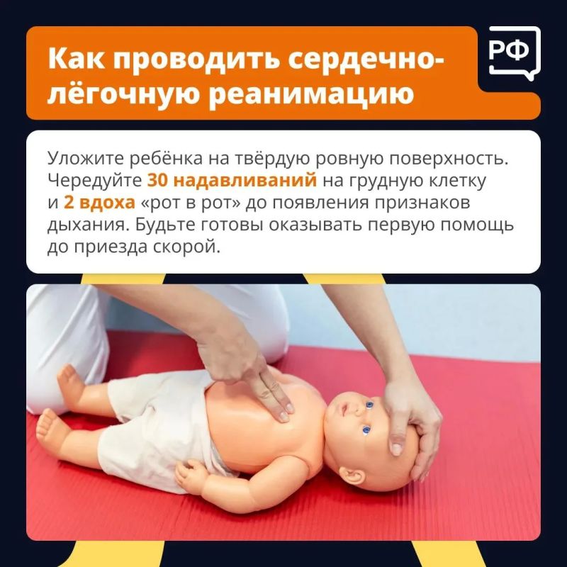 Для нас электричество — это привычно и удобно Для нас электричество — это привычно и удобно