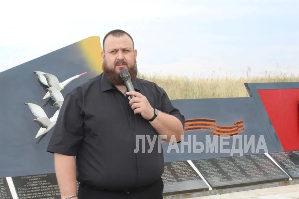 В Краснодоне состоялся памятный митинг В Краснодоне состоялся памятный митинг