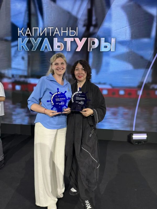 Русская классика возвращается: проект из Ирмино представили на «Капитанах культуры» Русская классика возвращается: проект из Ирмино представили на «Капитанах культуры»
