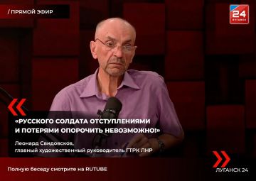 Фильм «Луганска 24» «Они сражались за Родину» представят сегодня в Москве
