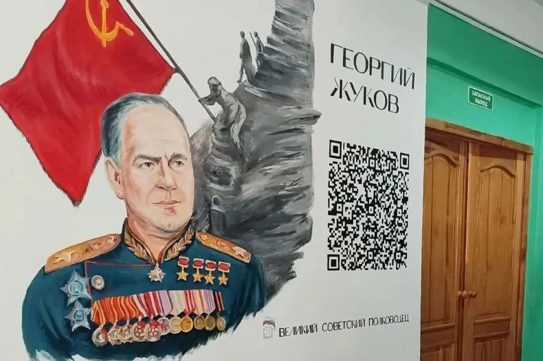 Партийный проект «Лица Героев»: Патриотическое воспитание в школах города Партийный проект «Лица Героев»: Патриотическое воспитание в школах города