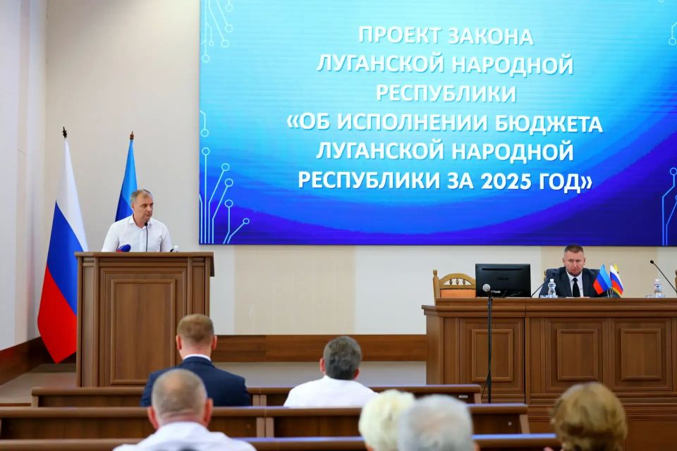 Бюджетная политика ЛНР в 2025 году была направлена на решение социальных задач Бюджетная политика ЛНР в 2025 году была направлена на решение социальных задач