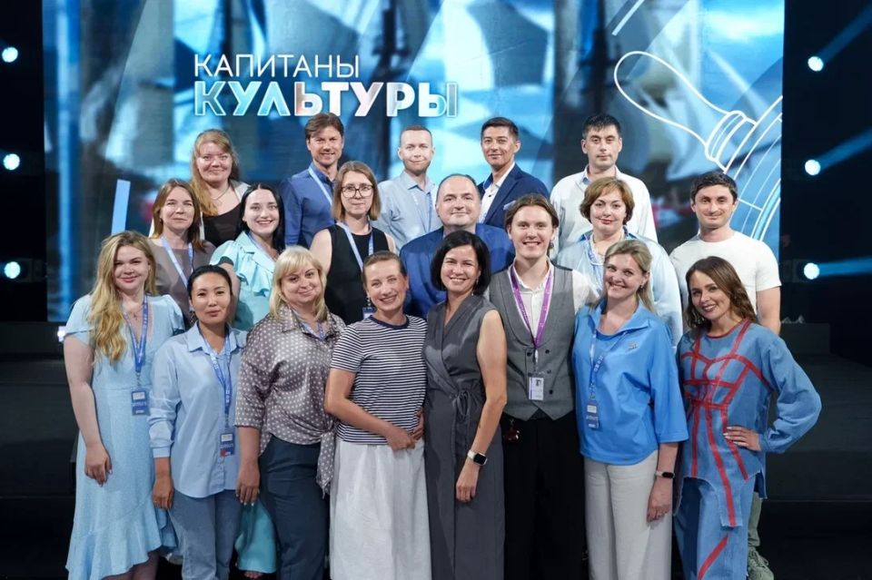 Русская классика возвращается: проект из Ирмино представили на «Капитанах культуры» Русская классика возвращается: проект из Ирмино представили на «Капитанах культуры»