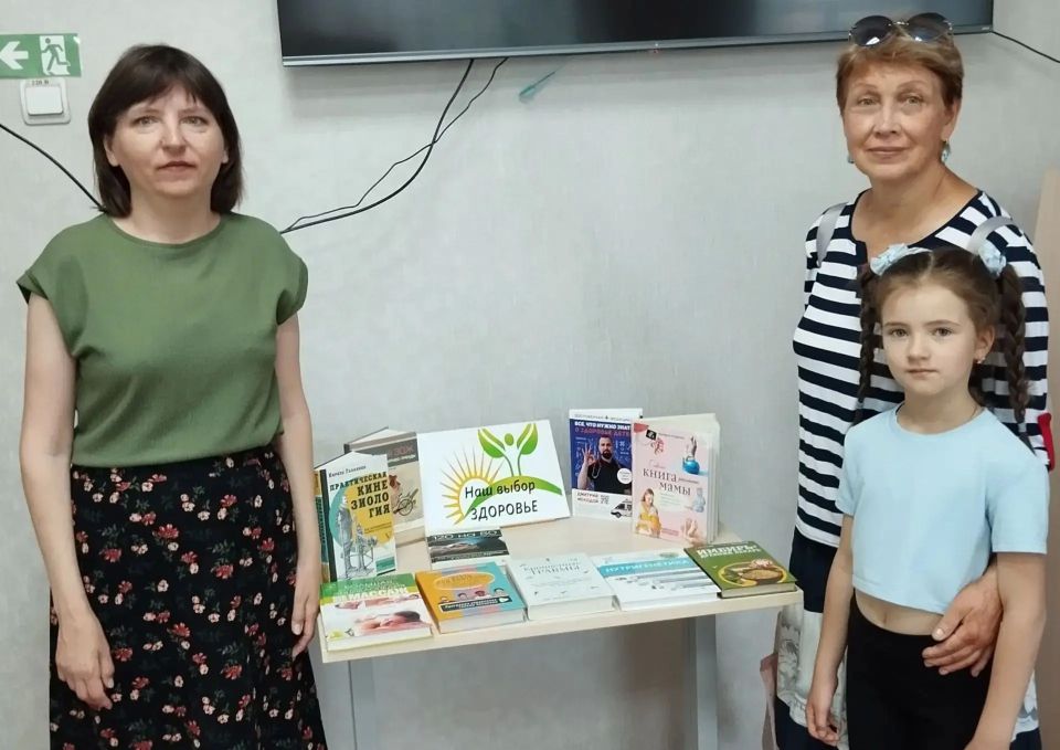В Краснолучской библиотеке прошла беседа о здоровом образе жизни