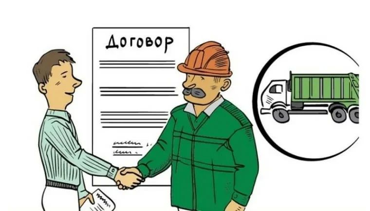 Важная информация для жителей пгт
