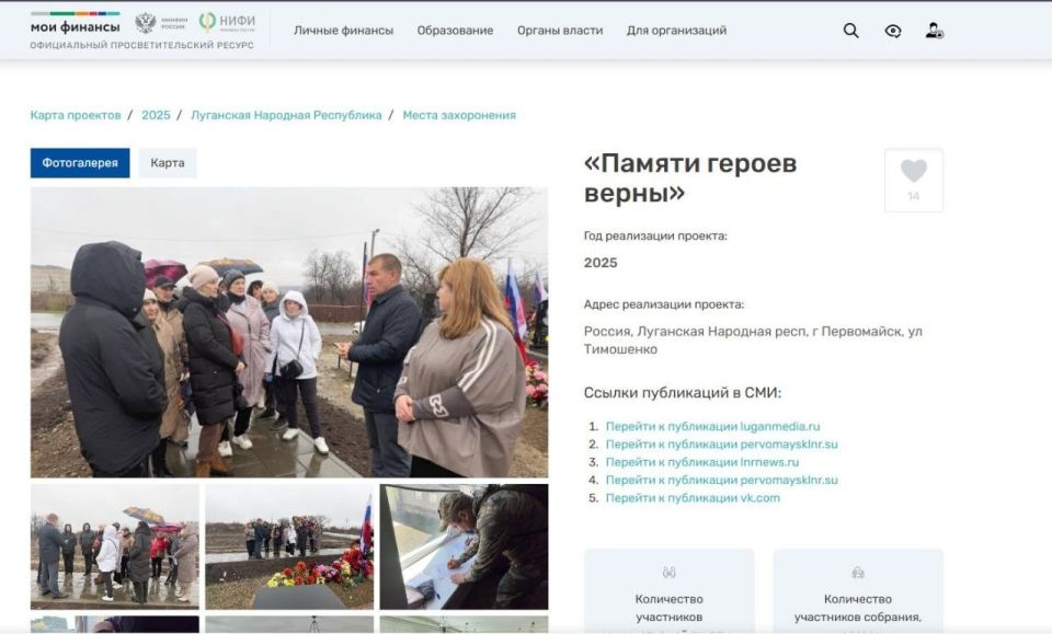 Сергей Колягин: Друзья, важное напоминание!