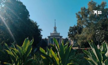 � ��� ������� �� +27, ������� ����� � �����