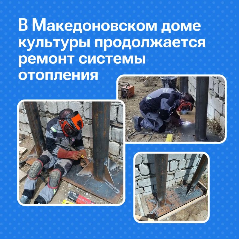 Бригада из Удмуртии модернизирует систему отопления в Македоновском ДК