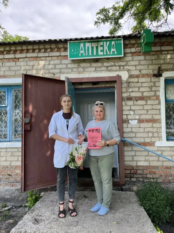 Сегодня Великочерниговский отдел жизнеобеспечения в трёх населённых пунктах совместно с сотрудниками библиотек и домов культуры с огромной благодарностью поздравляет медицинский персонал с Днём медика! Сегодня Великочерниговский отдел жизнеобеспечения в трёх населённых пунктах совместно с сотрудниками библиотек и домов культуры с огромной благодарностью поздравляет медицинский персонал с Днём медика!