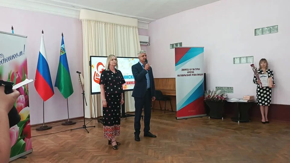 В Брянке прошло торжественное мероприятие, приуроченное ко Дню медицинского работника В Брянке прошло торжественное мероприятие, приуроченное ко Дню медицинского работника