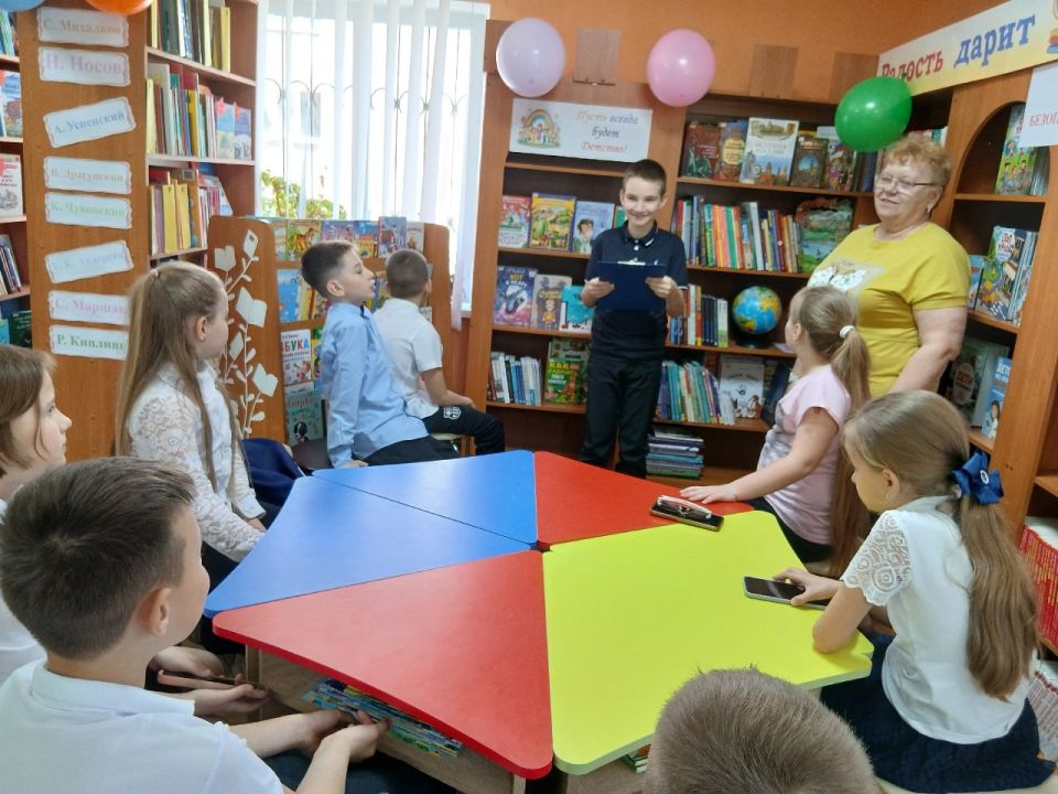В рамках реализации Программы Десятилетия детства в России, библиотекари центральной библиотеки пригласили юных пользователей принять участие в литературно-игровом калейдоскопе "Звонкое лето – детства планета" В рамках реализации Программы Десятилетия детства в России, библиотекари центральной библиотеки пригласили юных пользователей принять участие в литературно-игровом калейдоскопе "Звонкое лето – детства планета"