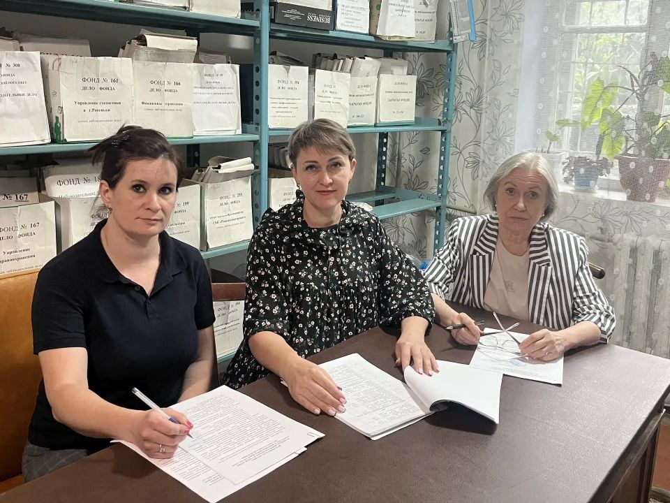 В архивном отделе состоялось плановое заседание экспертной комиссии