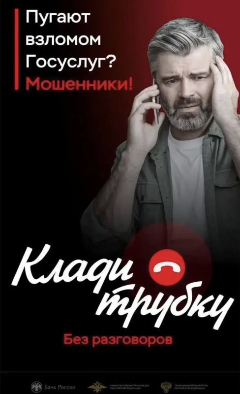 Прокуратура Новоайдарского района ЛНР в судебном порядке защитила права местной жительницы, пострадавшей от действий мошенников